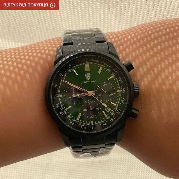 Poedagar Petros Black 2103 фото