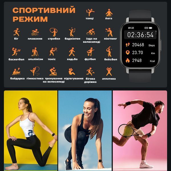 Smart-часы Smart Kiss Pro Gold 1607 фото