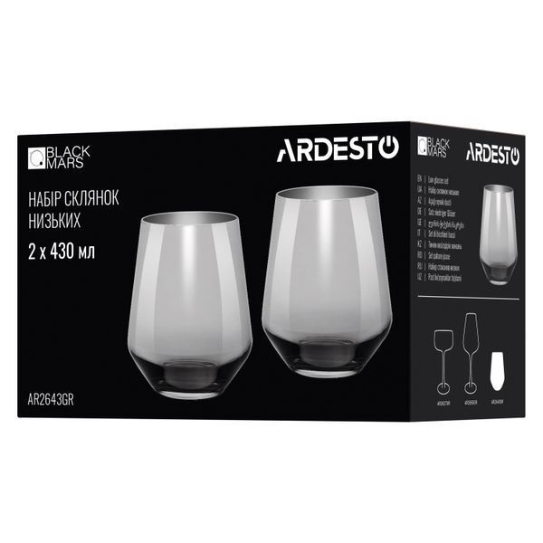 Набор стаканов низких Ardesto Black Mars Avior 430мл, 2шт, стекло, серый AR2643GR фото