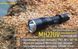 Тактический ручной фонарик Nitecore MH27UV (белый, красный, синий и УФ свет) 712614 фото 9