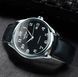Часы Winner Handsome Leather 1483 фото 5