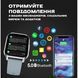 Smart-часы Smart Kiss Pro Gold 1607 фото 13