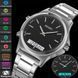 Годинник Skmei Start 1783 фото 3