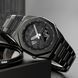 Годинник Skmei Trust 1197 фото 4