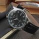 Часы Winner Handsome Leather 1483 фото 4
