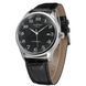 Часы Winner Handsome Leather 1483 фото 1