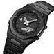 Годинник Skmei Trust 1197 фото 1