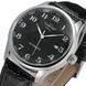 Часы Winner Handsome Leather 1483 фото 2