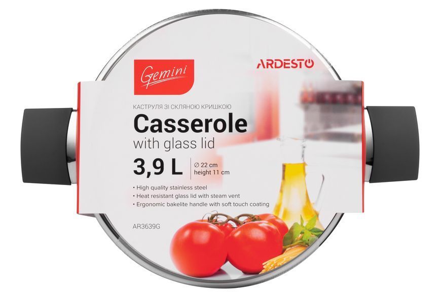 Кастрюля Ardesto Gemini, стеклянная крышка, 3.9 л, нержавеющая сталь AR3639G фото