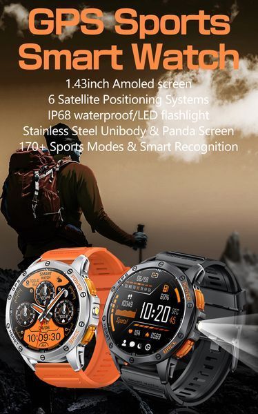 Smart-годинник Smart GPS Max ArmyGreen, 2 ремінця 1865 фото