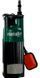 Насос погружной напорный Metabo TDP 7501 S, 1000Вт, 7.5куб/час, высота подачи 34м, погружение до 7м, внутренняя резьба 1", 9.1кг 0250750100 фото 1