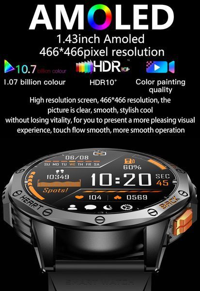 Smart-годинник Smart GPS Max ArmyGreen, 2 ремінця 1865 фото