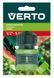 Коннектор для шланга Verto, 1/2"-5/8", с аквастопом, двухкомпонентный, прорезиненный, антискользящий 15G731 фото 7
