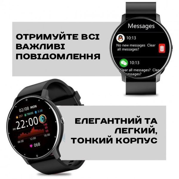 Смарт-часы Smart Classic Black 5087 фото