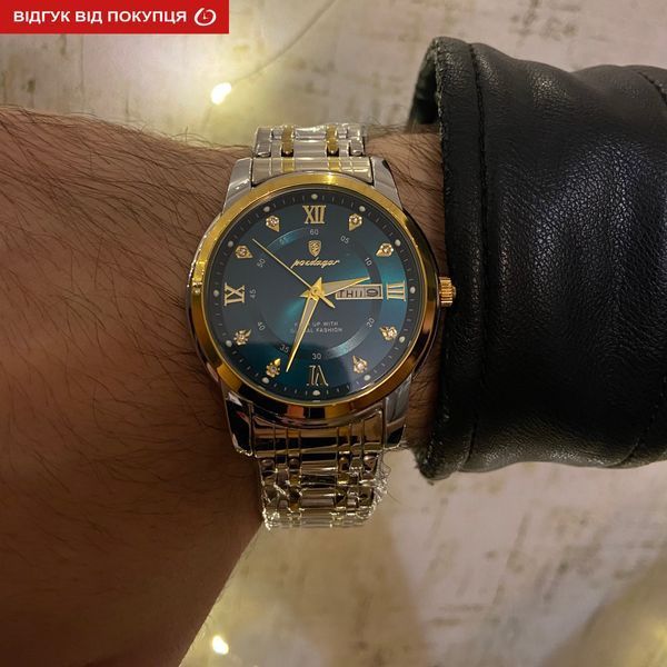 Годинник Poedagar Unique Men 1679 фото