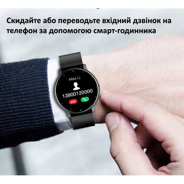 Смарт-часы Smart Classic Black 5087 фото