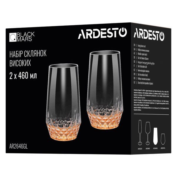 Набор стаканов Ardesto Black Mars Favola 460мл, 2шт, стекло, прозрачно-золотистый AR2646GL фото