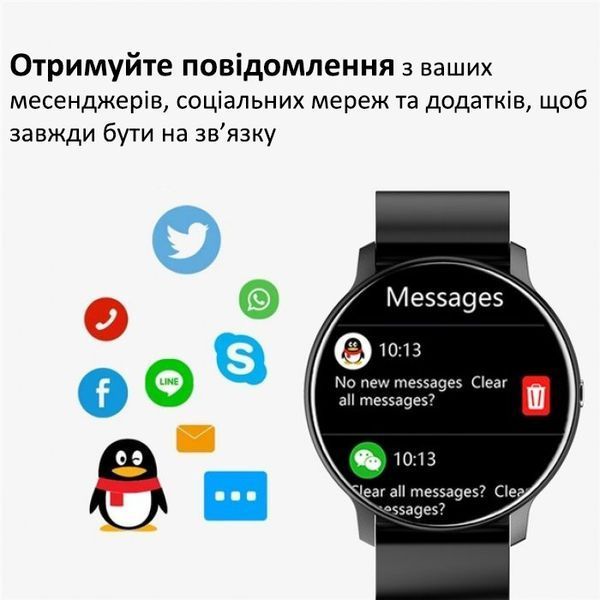 Смарт-часы Smart Classic Black 5087 фото