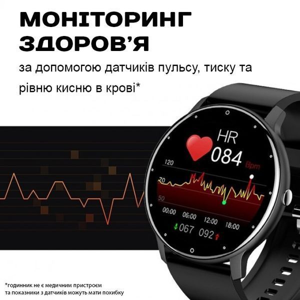 Смарт-часы Smart Classic Black 5087 фото