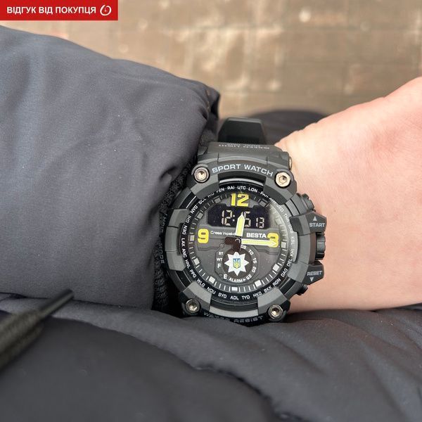 Годинник Besta Police 1484 фото