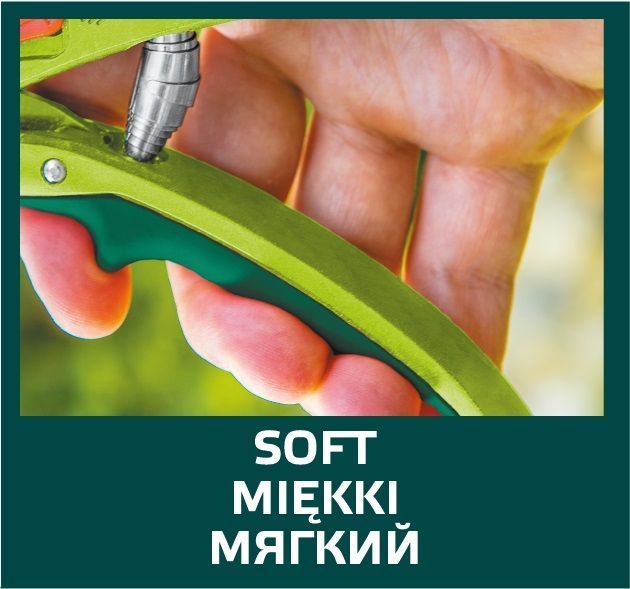 Секатор контактный Verto, алюминиевый корпус, держатель алюминий, антискользящий, d 12мм, 210мм, 220гр 15G203 фото