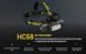 Потужний ліхтар налобний Nitecore HC68 USB Type-C 2000лм 712615 фото 6