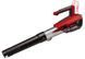 Воздуховод аккумуляторный Einhell GP-LB 18/200 Li E - Solo, 18В, 200км/ч, 630м3/ч, 2.2кг, без АКБ и ЗП 3433555 фото 1