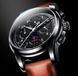 Часы Carnival SkyMoon Black 8707 фото 3