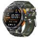 Smart-годинник Smart GPS Max ArmyGreen, 2 ремінця 1865 фото 1
