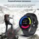 Смарт-часы Smart Classic Black 5087 фото 17