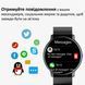 Смарт-часы Smart Classic Black 5087 фото 11