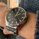 Годинник Curren Graf 2502 фото 10