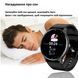 Смарт-часы Smart Classic Black 5087 фото 9