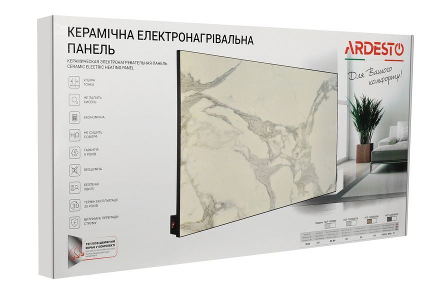 Керамічна панель ARDESTO, 20м2, 1000Вт, електронне управління, 120 х 60см, терморегулятор, мармур HCP-1000RM фото