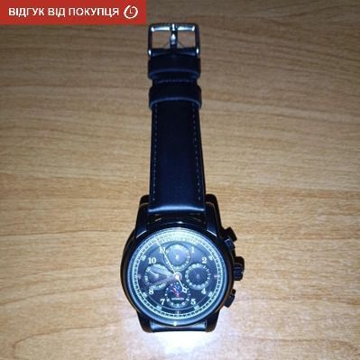 Годинник Carnival Sky Moon 8775 фото
