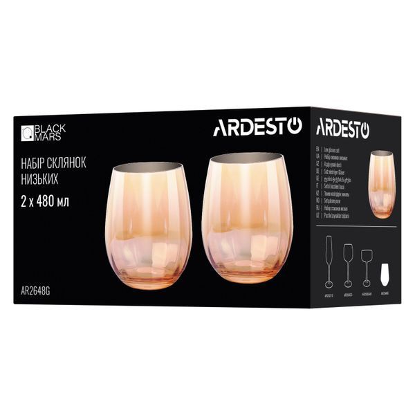 Набор стаканов низких Ardesto Black Mars Amber 480мл, 2шт, стекло, золотистый AR2648G фото