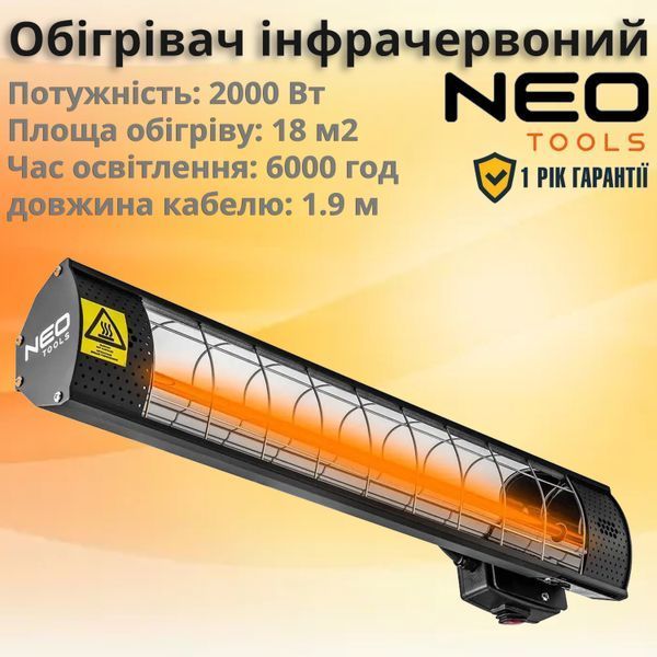Инфракрасный обогреватель Neo Tools Neo Tools, 2000 Вт, 18м2, пульт, 49.5х10.5х11 см, IP65 90-031 фото