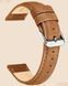 Часы Naviforce Sahara 1852 фото 10