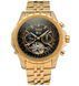 Годинник Jaragar Exclusive 1088 фото 4