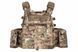Плитоноска 2E Tactical, Тип 1, с карманами для боковой защиты и итогами, Молле, камуфляж 2E-MILPLACARR1-MC фото 10