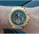 Годинник Jaragar Exclusive 1088 фото 21