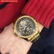 Годинник Jaragar Exclusive 1088 фото 22