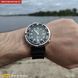 Годинник Foxbox Drive 9178 фото 12