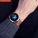 Часы Smart VIP Lady Gold 5076 фото 23
