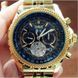 Годинник Jaragar Exclusive 1088 фото 16