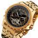 Годинник Jaragar Exclusive 1088 фото 2