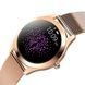 Часы Smart VIP Lady Gold 5076 фото 12