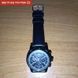 Годинник Carnival Sky Moon 8775 фото 11