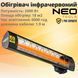 Инфракрасный обогреватель Neo Tools Neo Tools, 2000 Вт, 18м2, пульт, 49.5х10.5х11 см, IP65 90-031 фото 2