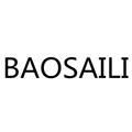 Baosaili